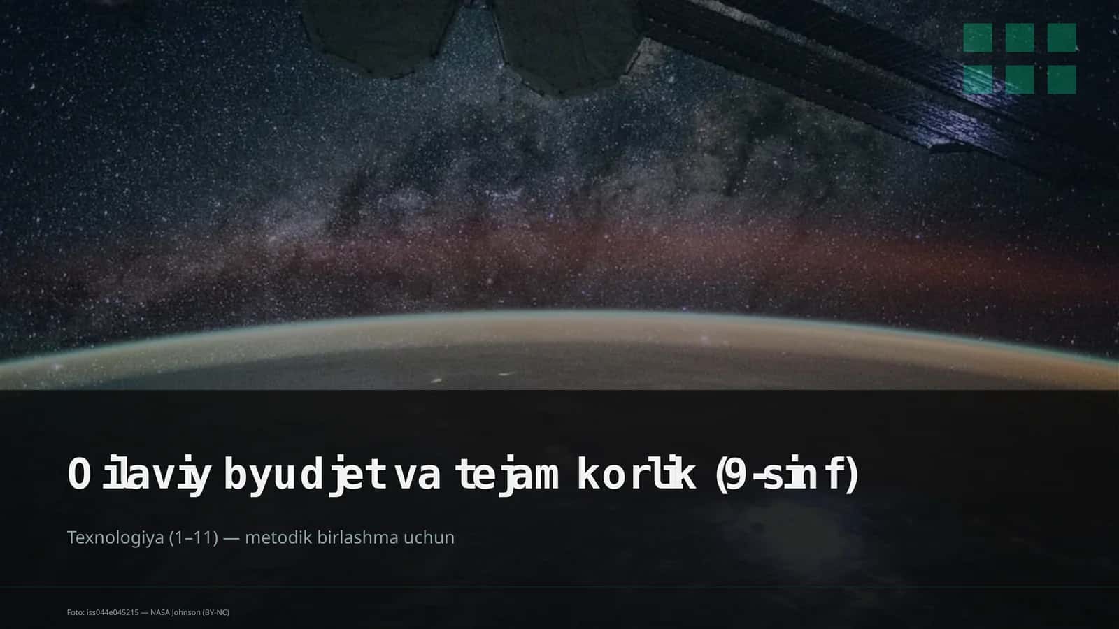 Oilaviy byudjet va tejamkorlik (9-sinf) 1