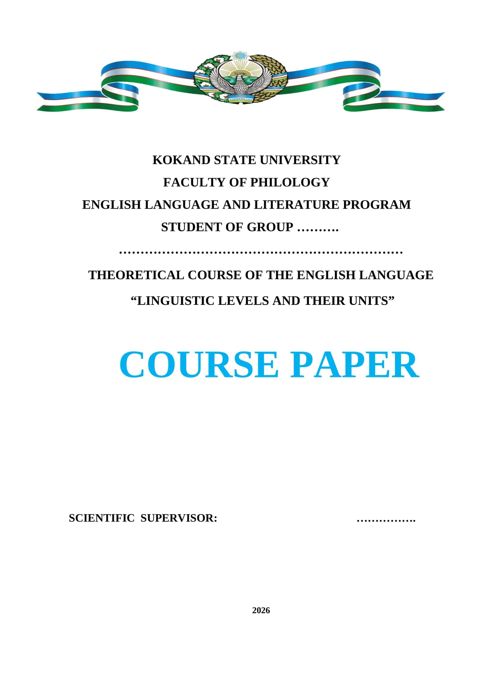 THEORETICAL COURSE OF THE ENGLISH LANGUAGE 1