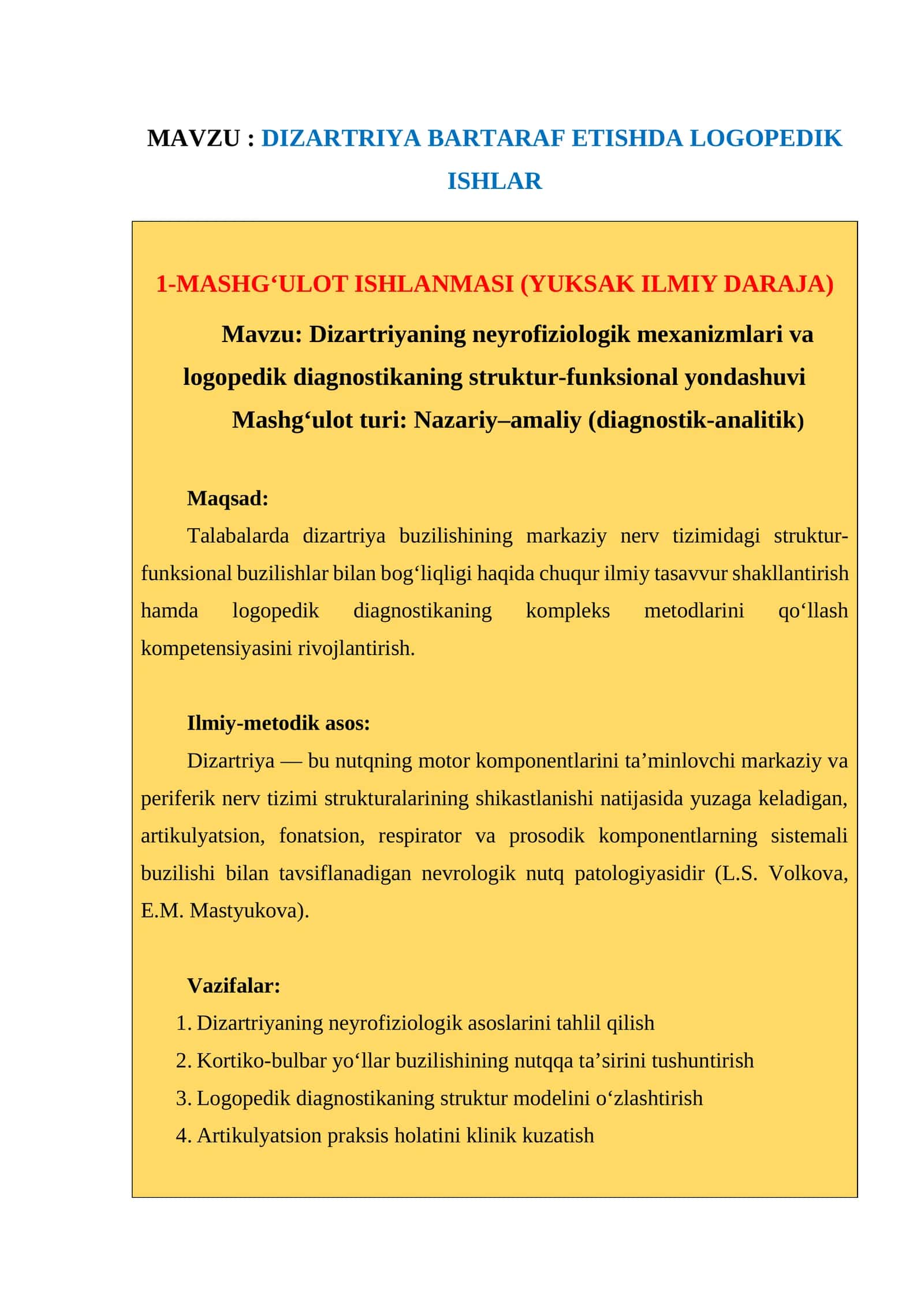 DIZARTRIYA BARTARAF ETISHDA LOGOPEDIK ISHLAR 1