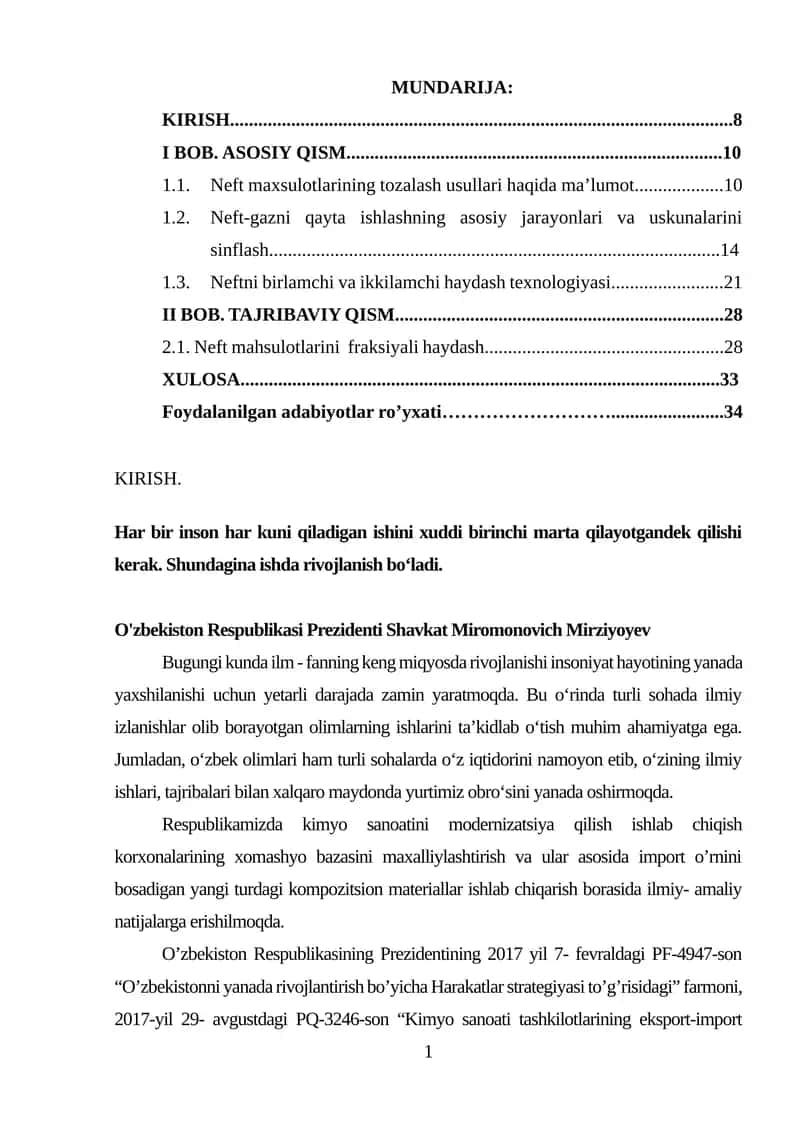 Neft maxsulotlarini tozalash. 1