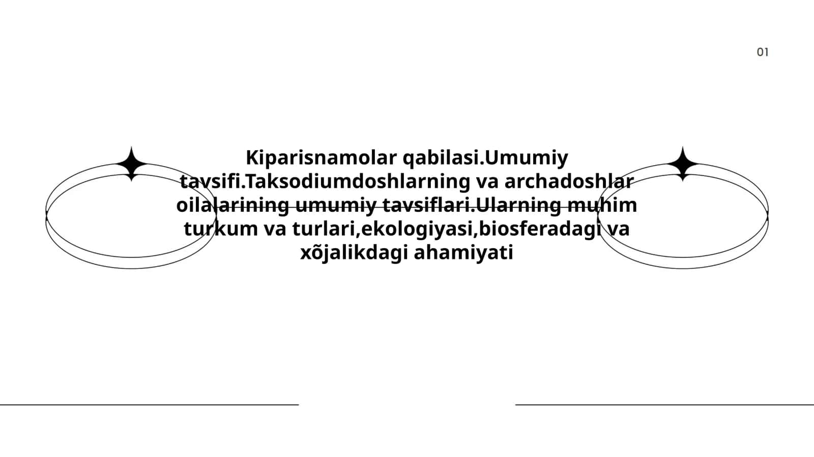 Kiparisnamolar qabilasi.Umumiy tavsifi.Taksodiumdoshlarning va archadoshlar oilalarining umumiy tavsiflari.Ularning muhim turkum va turlari,ekologiyasi,biosferadagi va xõjalikdagi ahamiyati 1