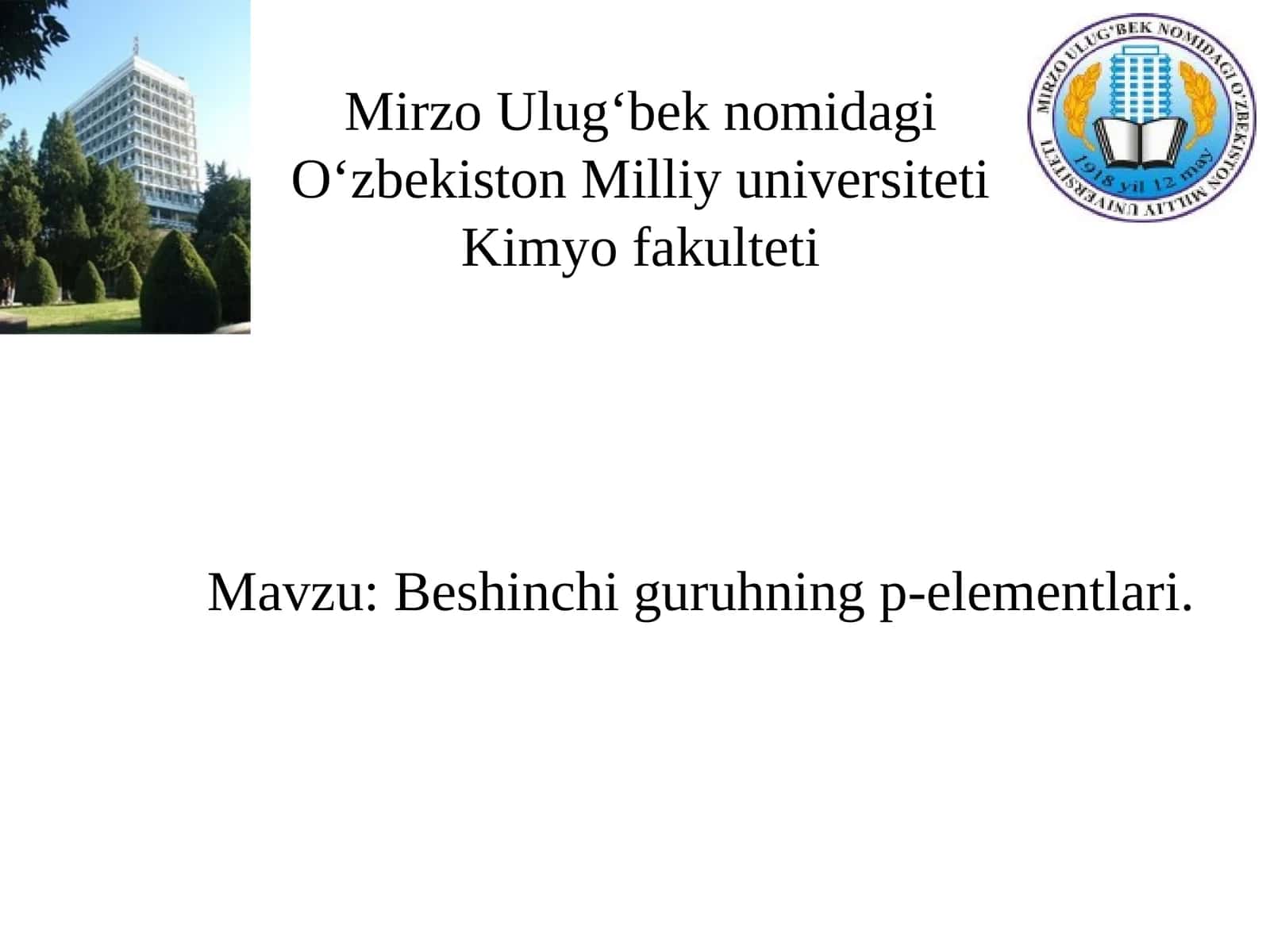 Beshinchi guruhning p-elementlari 1
