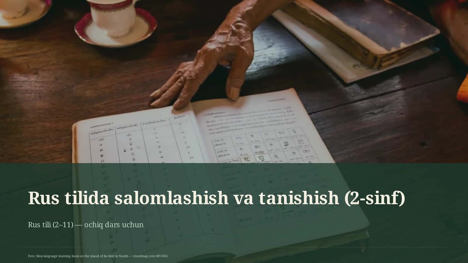 Rus tilida salomlashish va tanishish (2-sinf) 1