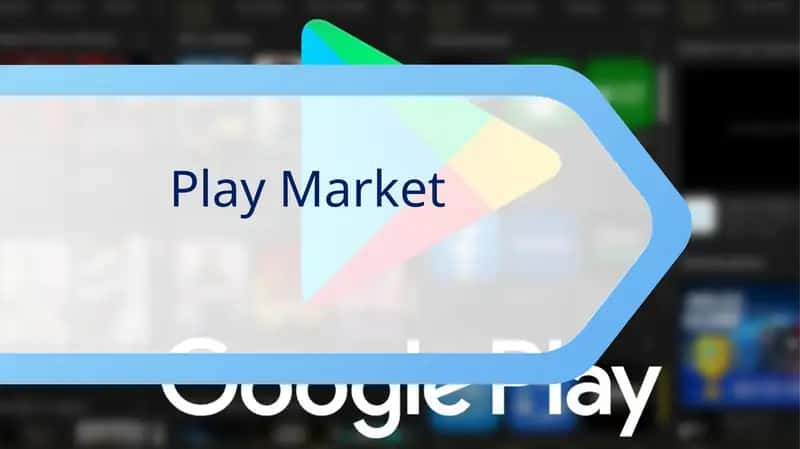 Play Market 1