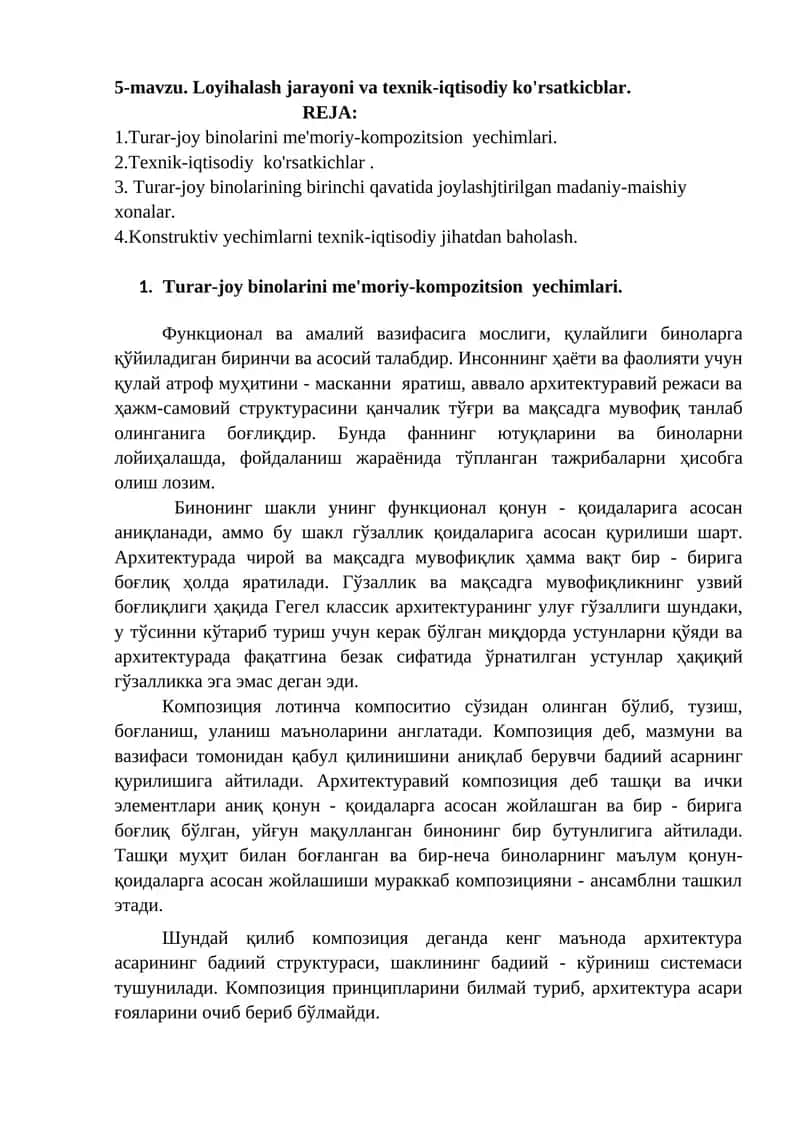 Turar-joy binolarini me'moriy-kompozitsion yechimlari 1