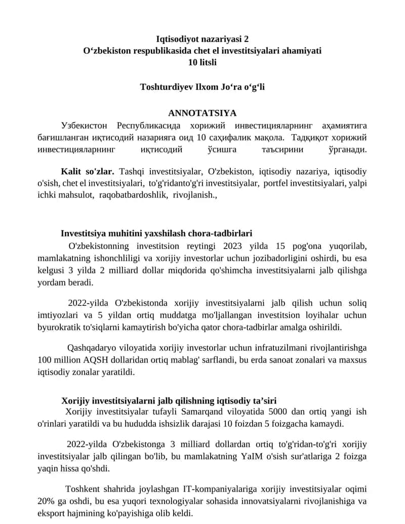 Iqtisodiyot nazariyasi 2 1