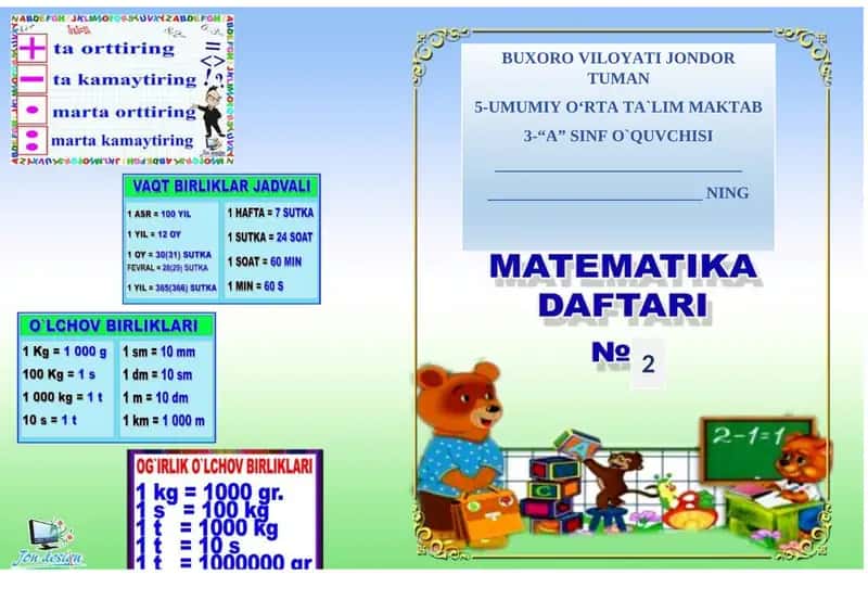 matematika daftar yuzi 1