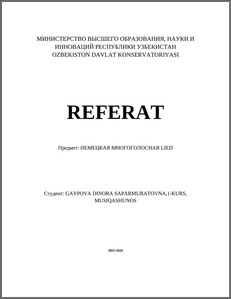 НЕМЕЦКАЯ МНОГОГОЛОСНАЯ LIED 1