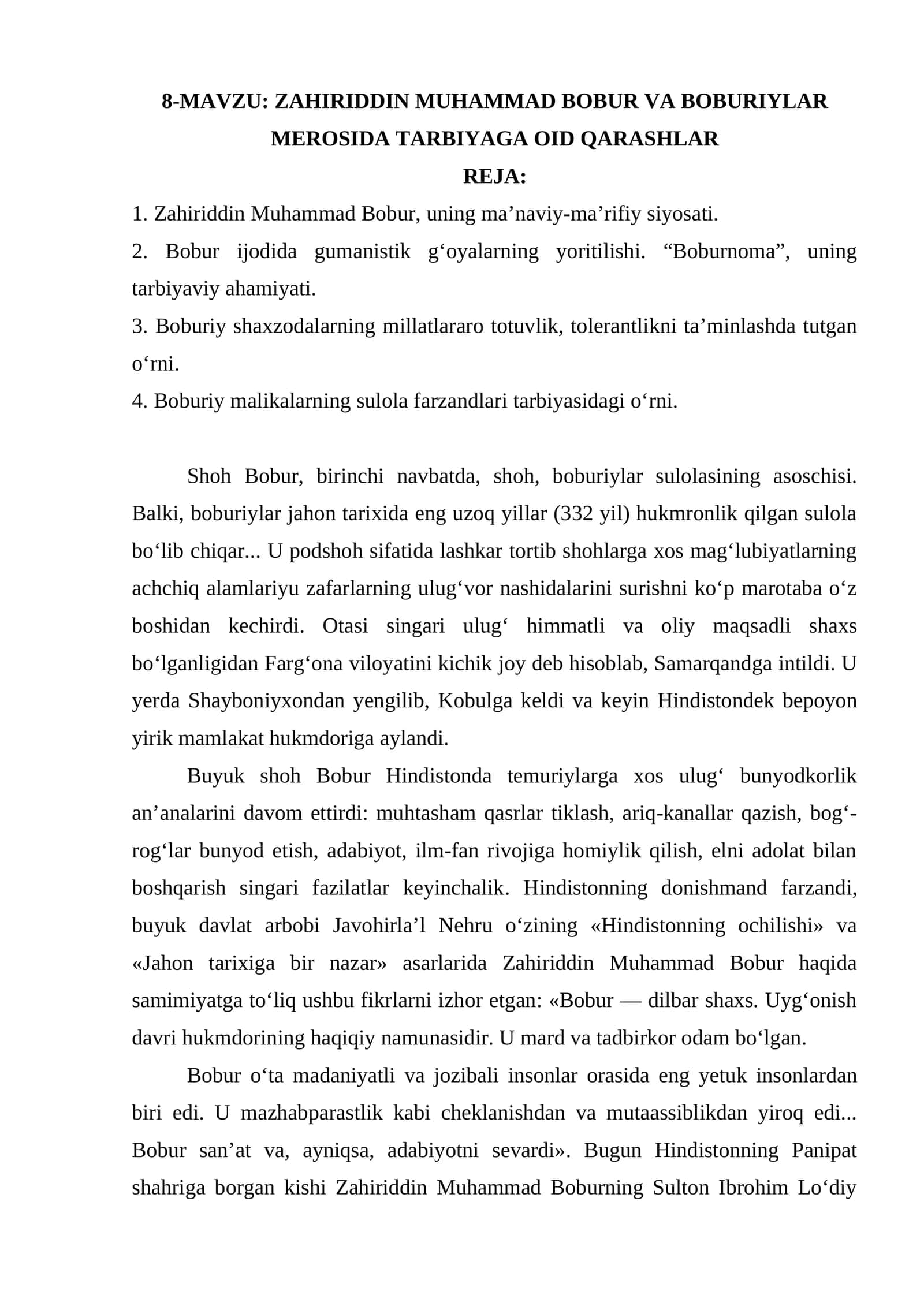 ZAHIRIDDIN MUHAMMAD BOBUR VA BOBURIYLAR MEROSIDA TARBIYAGA OID QARASHLAR 1