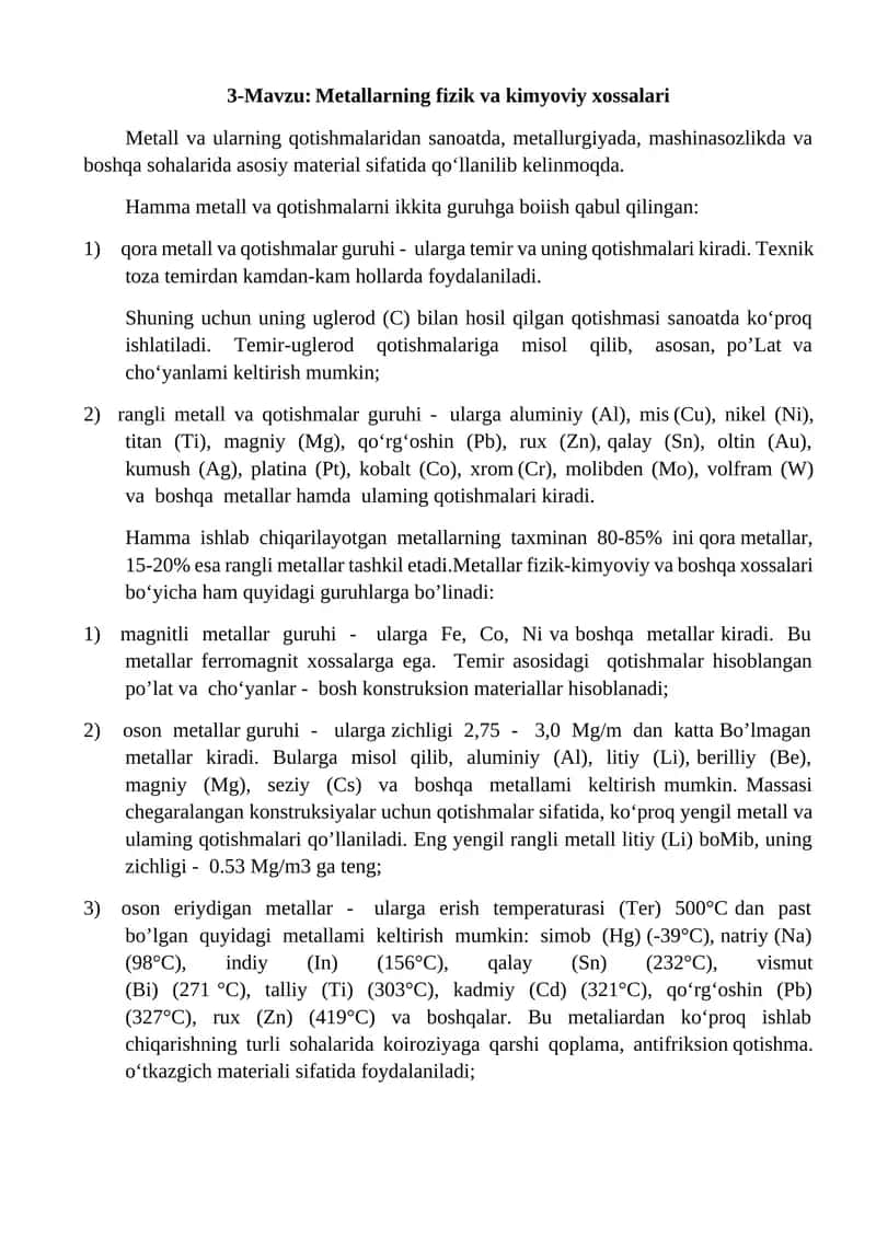 Metallarning fizik va kimyoviy xossalari 1