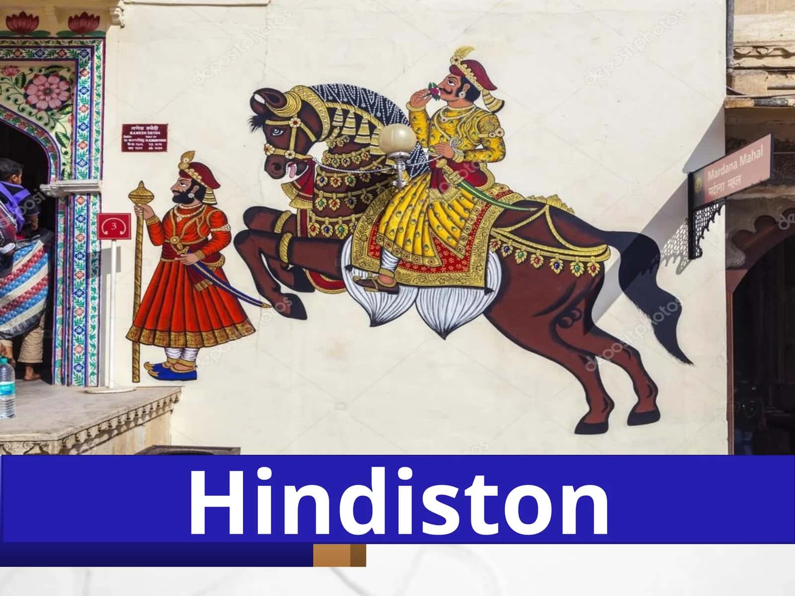 Hindiston 1