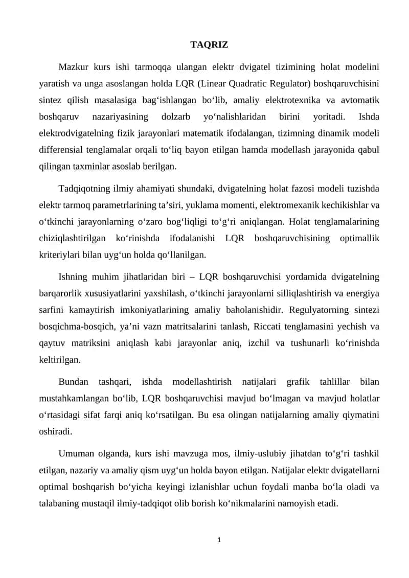 Tarmoqqa ulangan elektr dvigatel tizimining holat modeli va LQR boshqaruvchisini sintez qilish 1
