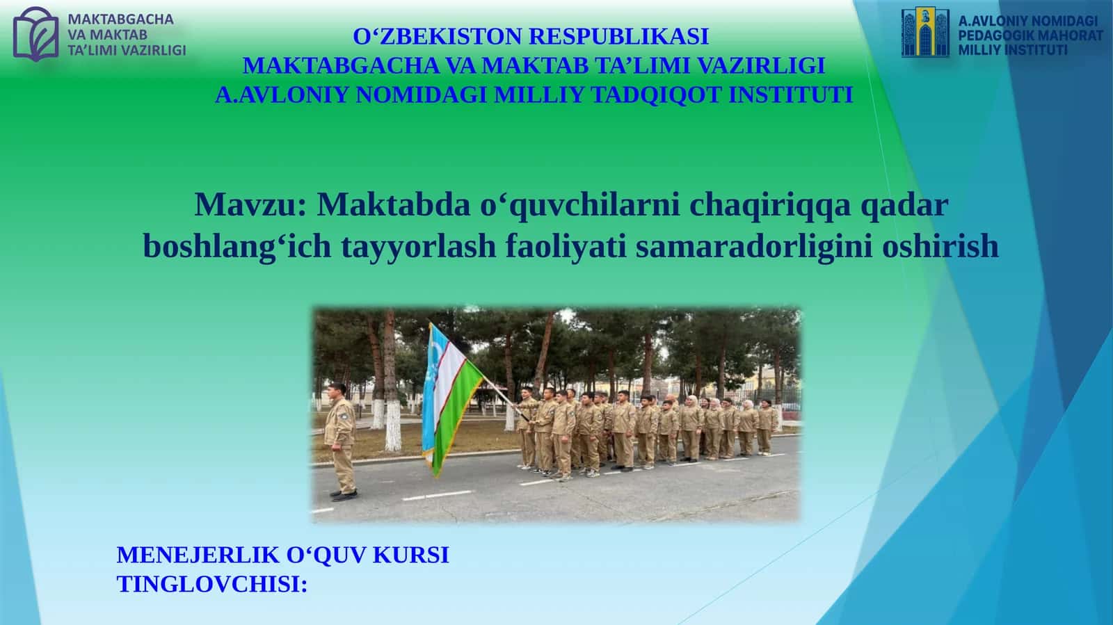 Maktabda o‘quvchilarni chaqiriqqa qadar boshlang‘ich tayyorlash faoliyati samaradorligini oshirish 1