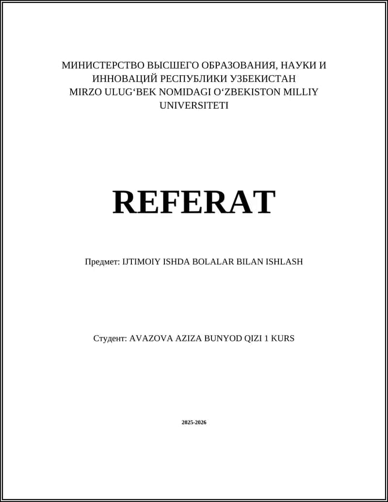 Профилактика и защита детей от насилия и эксплуатации 1