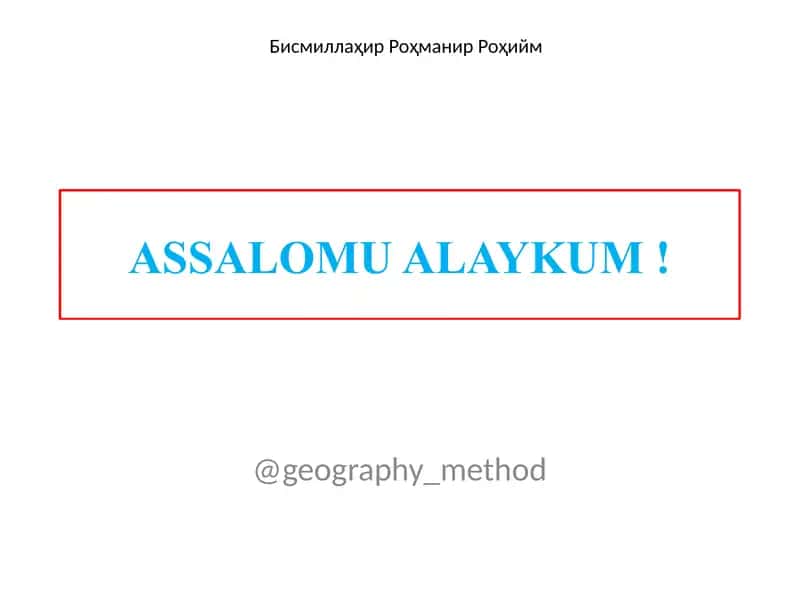 Avstraliya geografik oʻrni 1