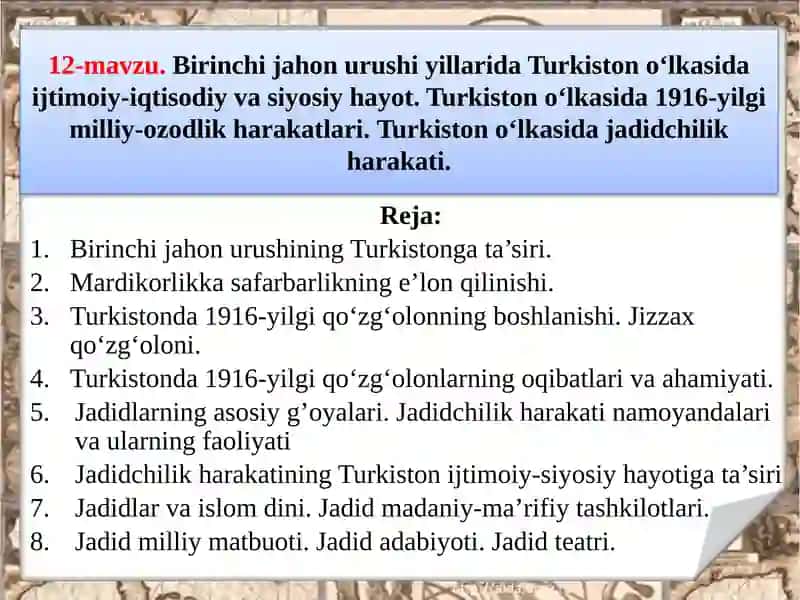 Birinchi jahon urushi yillarida Turkiston o‘lkasida 1