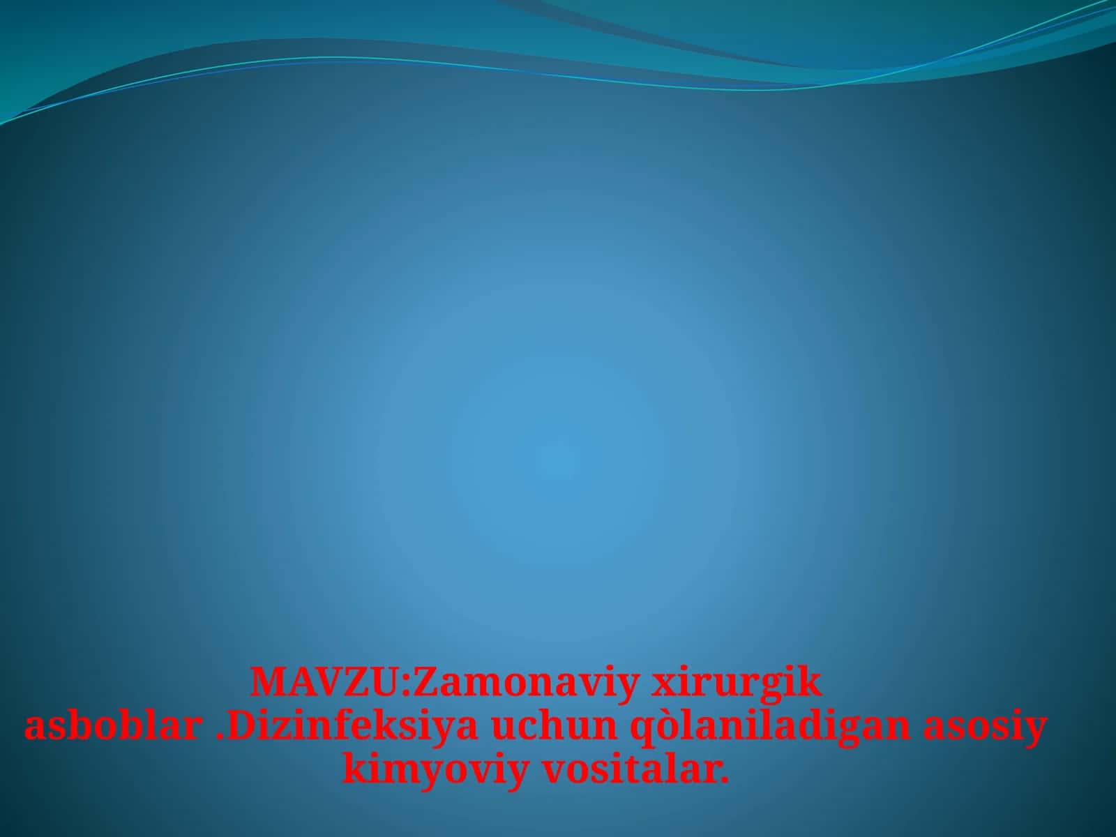 Zamonaviy xirurgik asboblar 1