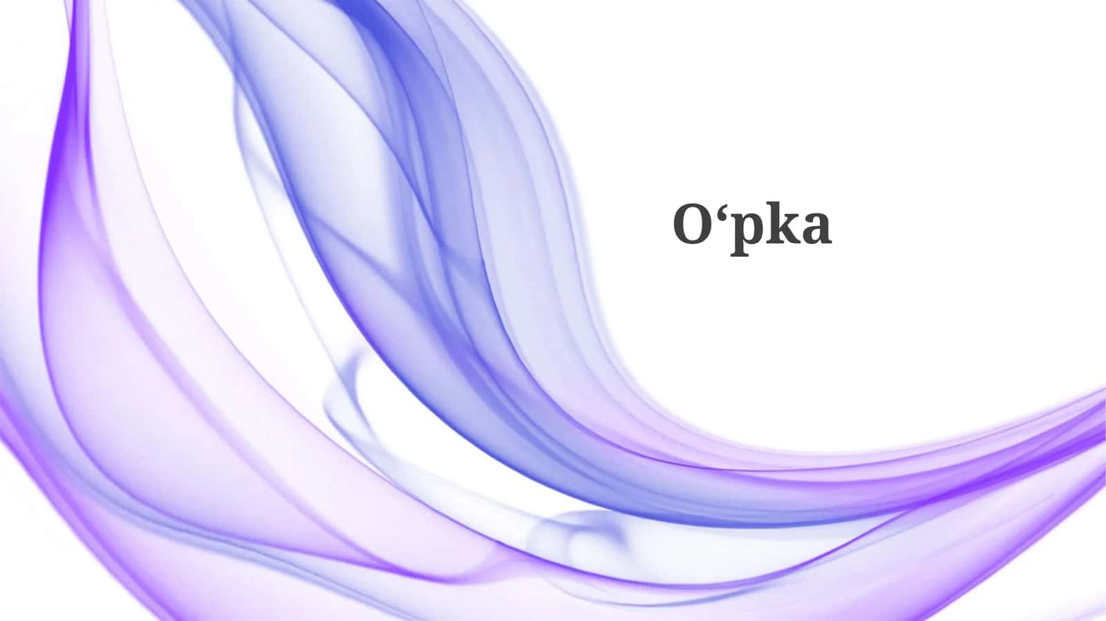 Oʻpka 1