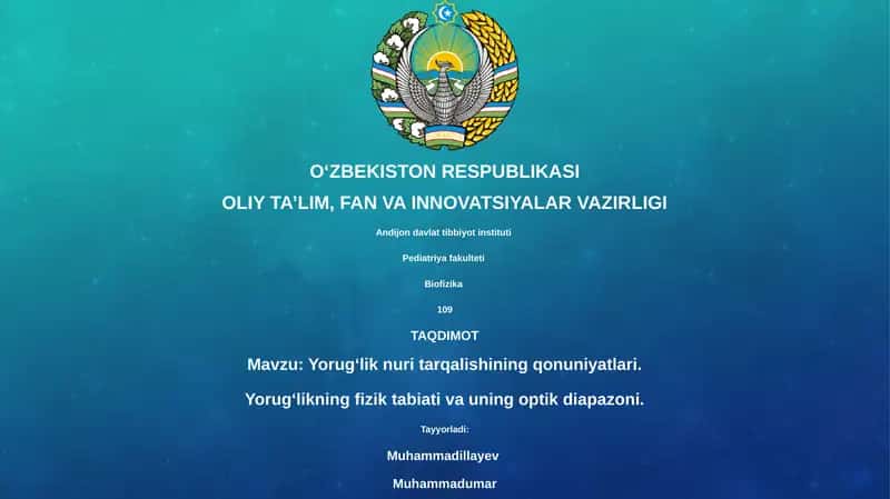 Yorug‘lik nuri tarqalishining qonuniyatlari 1