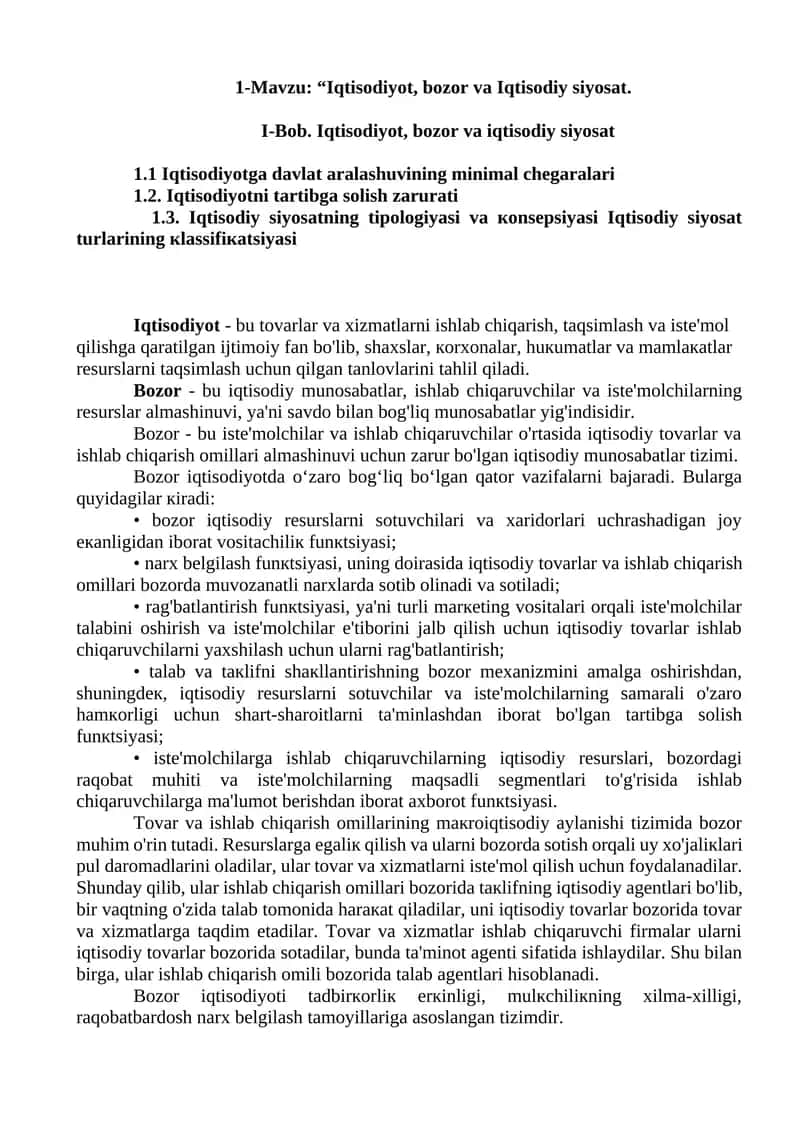 Iqtisodiyot, bozor va iqtisodiy siyosat 1