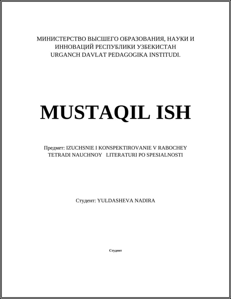 IZUCHSNIE I KONSPEKTIROVANIE V RABOCHEY TETRADI NAUCHNOY LITERATURI PO SPESIALNOSTI 1