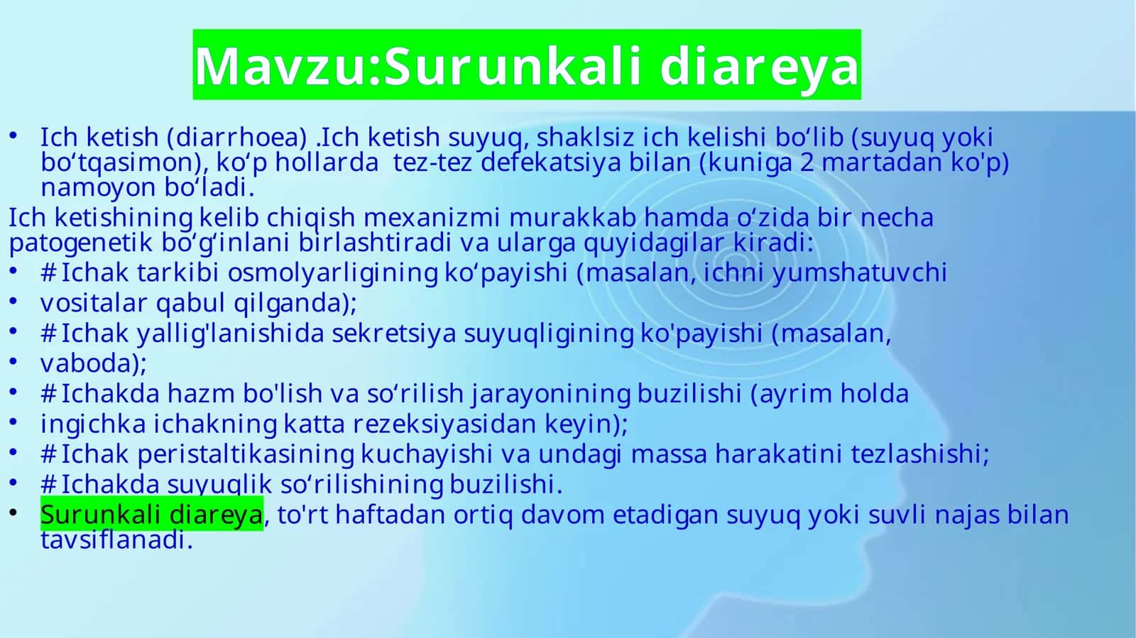 Surunkalidiareya 1