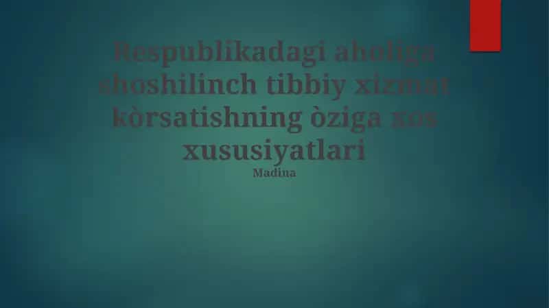 Respublikaning tez tibbiy yordam tizimi 1