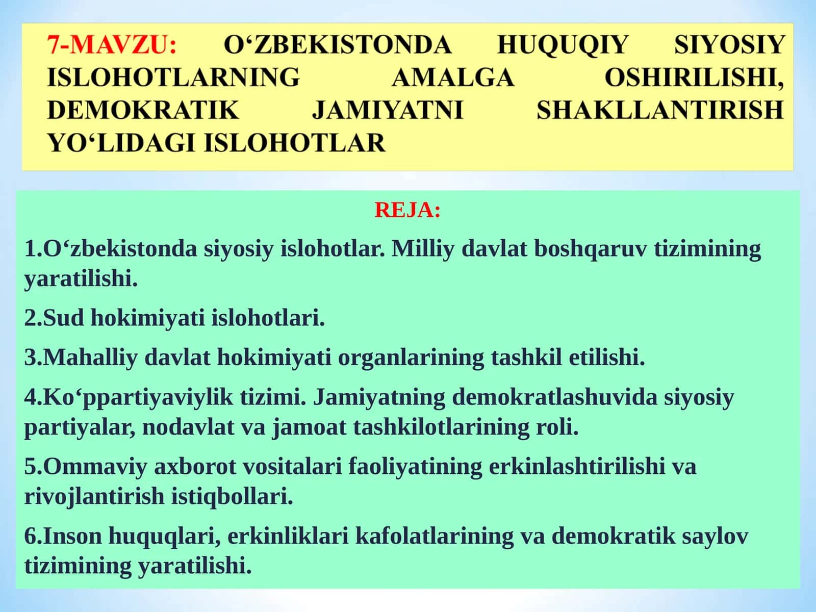 О‘ZBEKISTONDA HUQUQIY SIYOSIY ISLOHOTLARNING AMALGA OSHIRILISHI, DEMOKRATIK JAMIYATNI SHAKLLANTIRISH YО‘LIDAGI ISLOHOTLAR 1