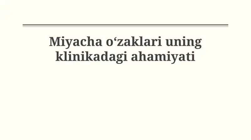 Miyacha pedunkullari: Anatomiya va Fiziologiya 1