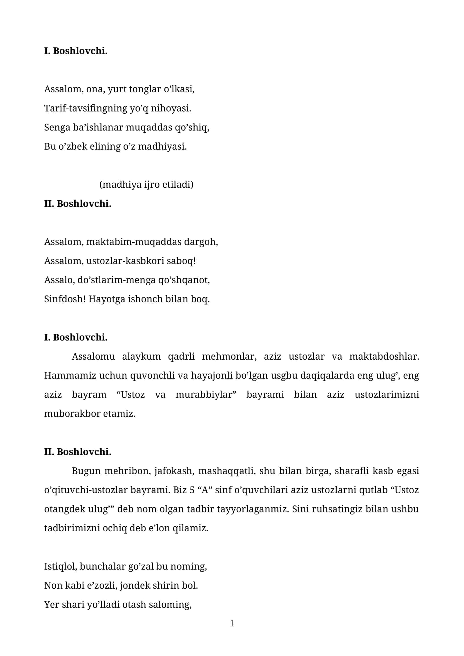 Ustozlar va murabbiylar bayrami senariysi 1