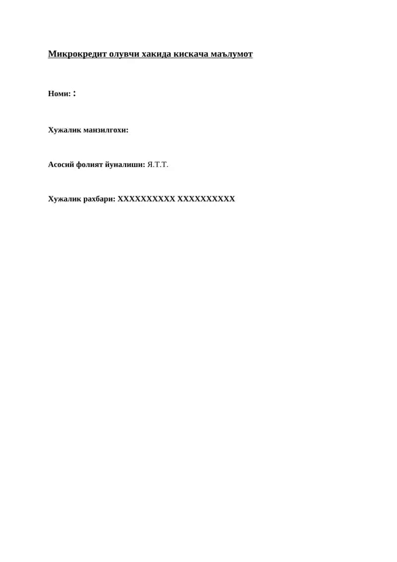 Biznes plan Kserokopiya uchun imtiyozli kredit 1