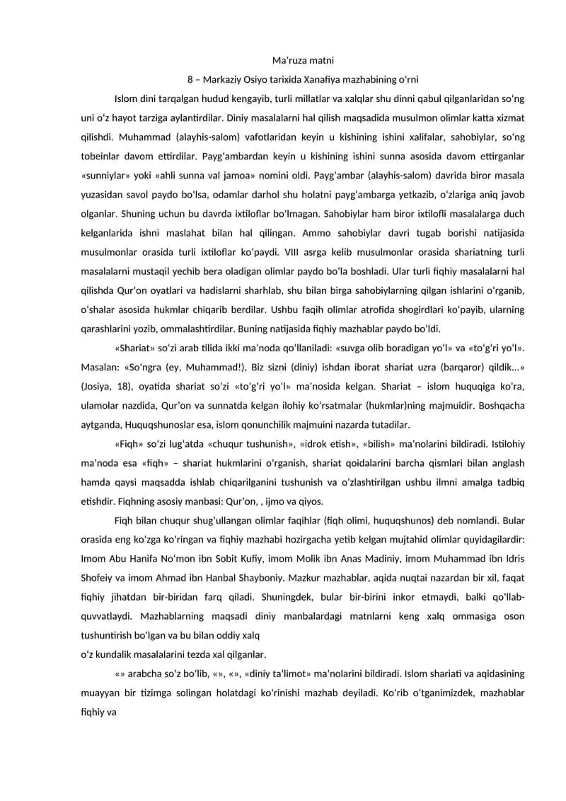 Markaziy Osiyo tarixida Xanafiya Mazhabining O'rni 1