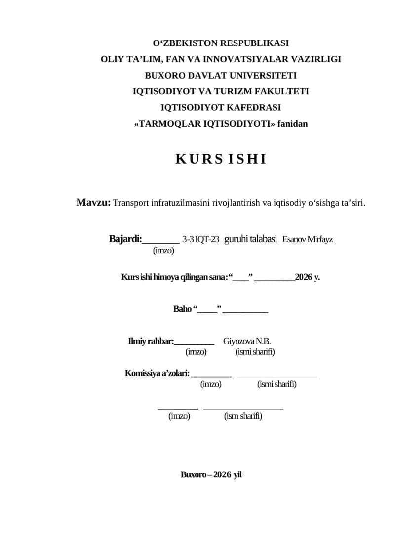 Tarmoqlar iqtisodiyoti 1