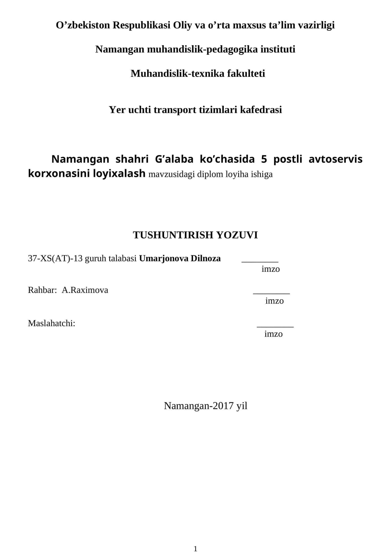 Diplom loyiha ishi - Yer uchti transport tizimlari kafedrasi 1