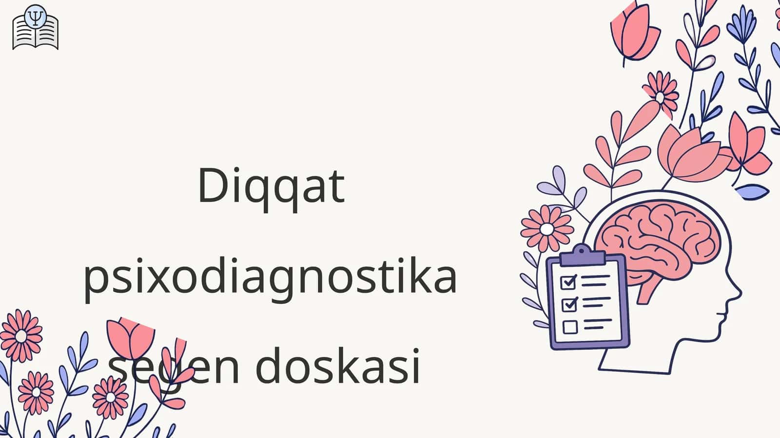Diqqat psixodiagnostika segen doskasi 1
