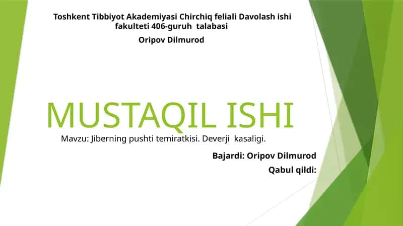 Jiberning pushti temiratkisi 1