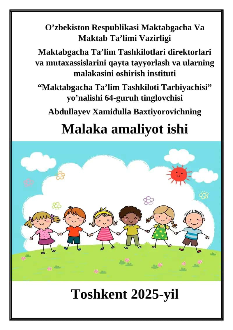 Maktabgacha Ta’lim Tashkilotlari direktorlari va mutaxassislarini qayta tayyorlash va ularning malakasini oshirish instituti 1