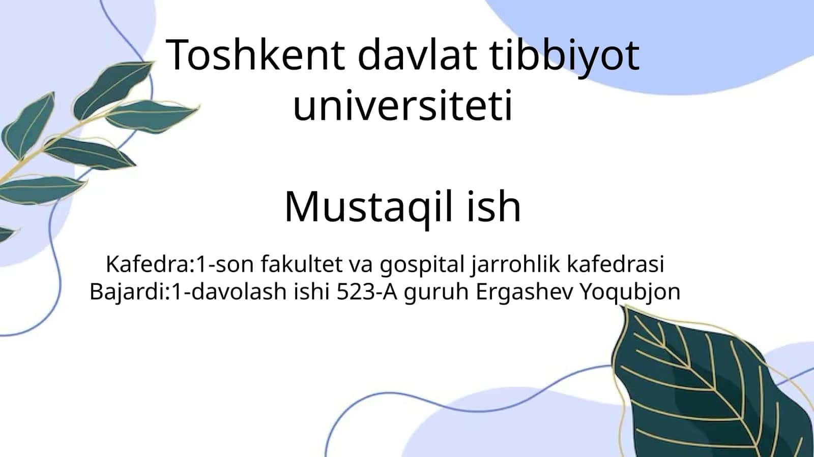 Yuqori a’zolar kritik ishemiyasi 1