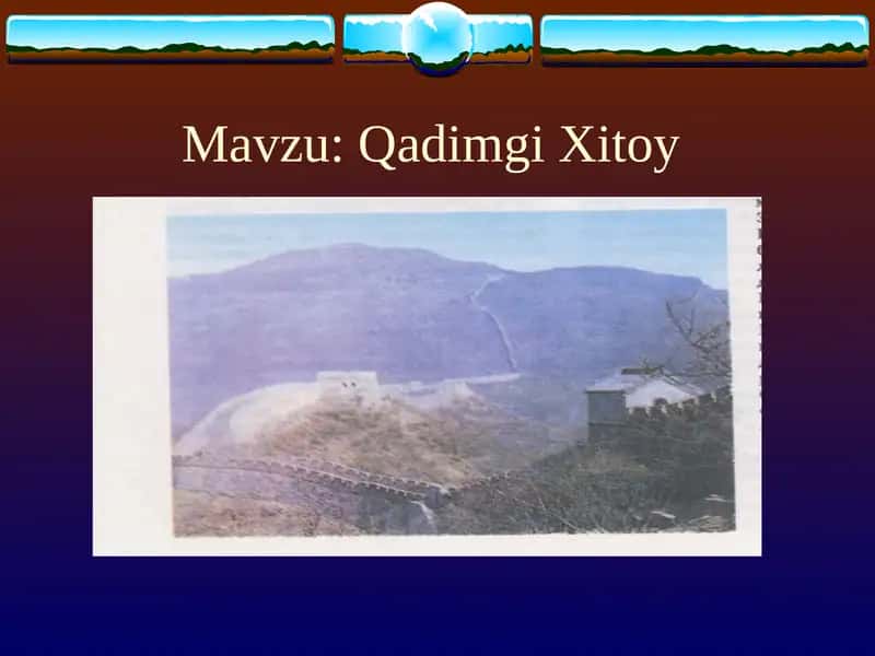 Qadimgi Xitoy 1