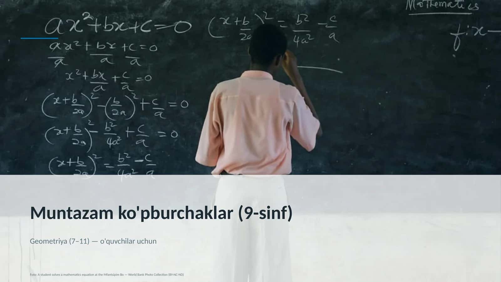 Muntazam ko'pburchaklar (9-sinf) 1