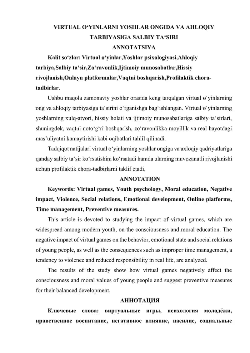 VIRTUAL O‘YINLARNI YOSHLAR ONGIDA VA AHLOQIY TARBIYASIGA SALBIY TA‘SIRI 1