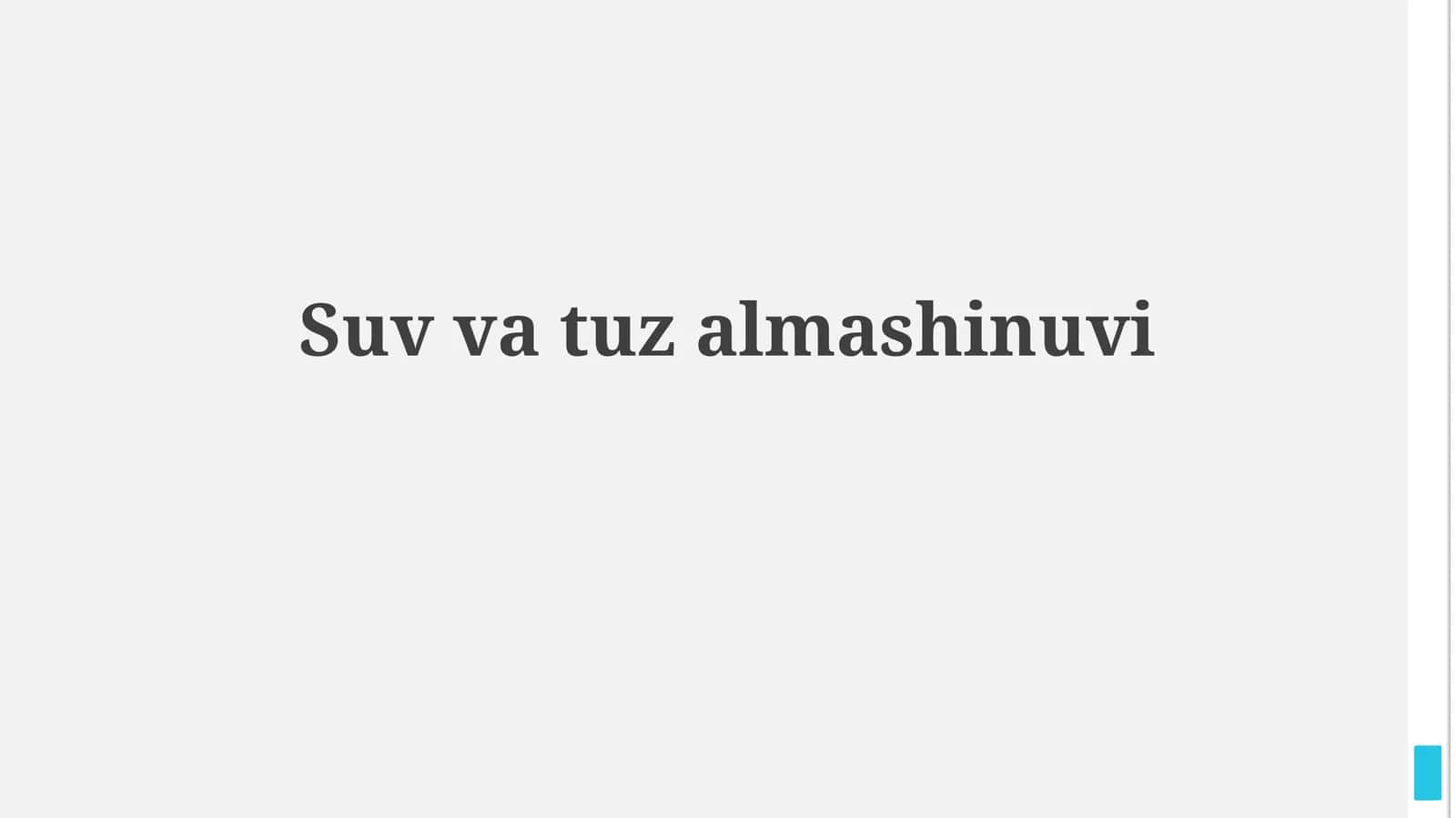 Suv vatuzalmashinuvi 1