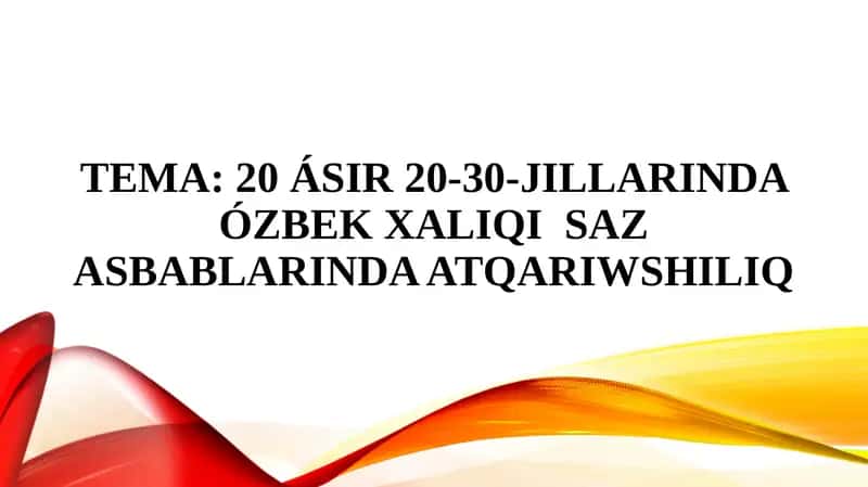 Muzika mádeniyatı 1