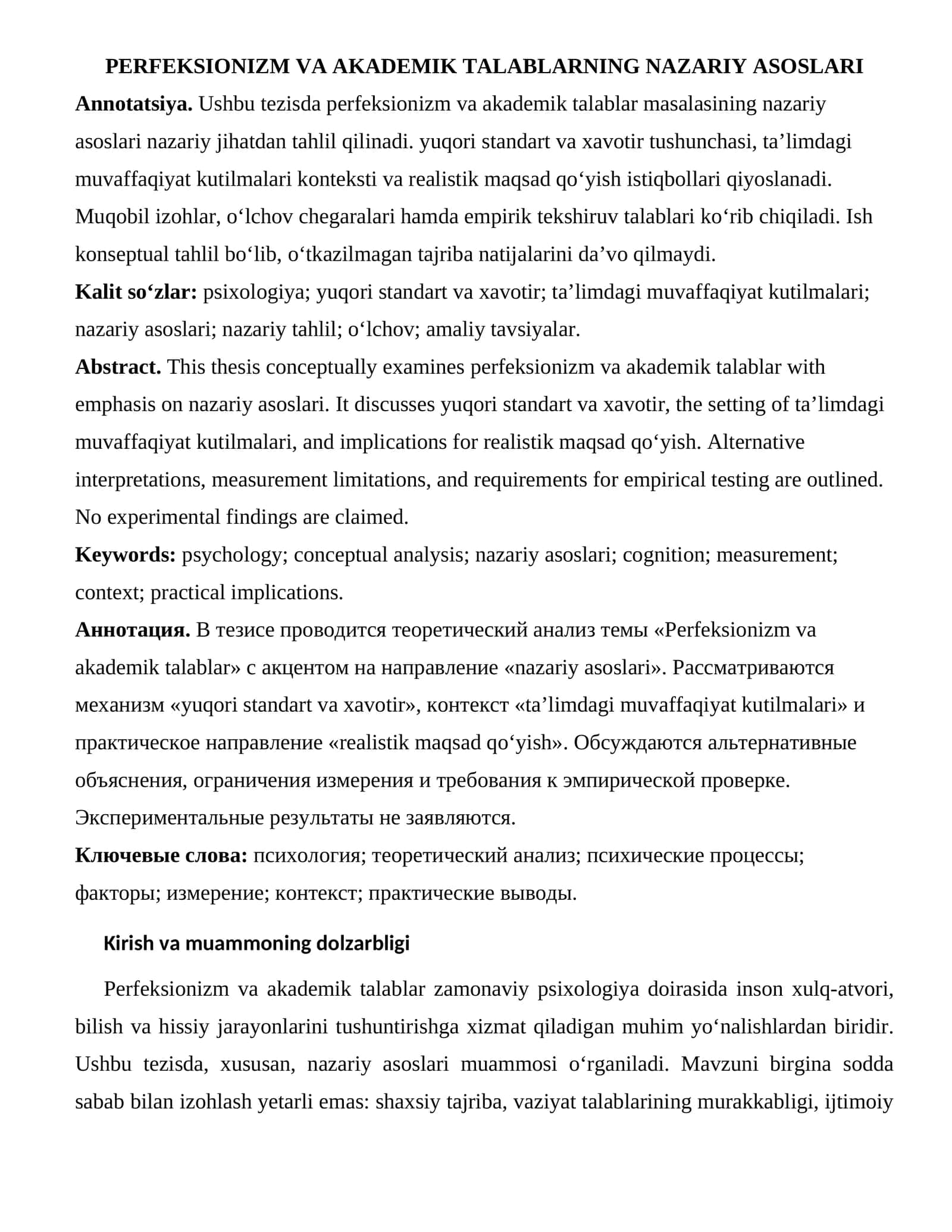PERFEKSIONIZM VA AKADEMIK TALABLARNING NAZARIY ASOSLARI 1