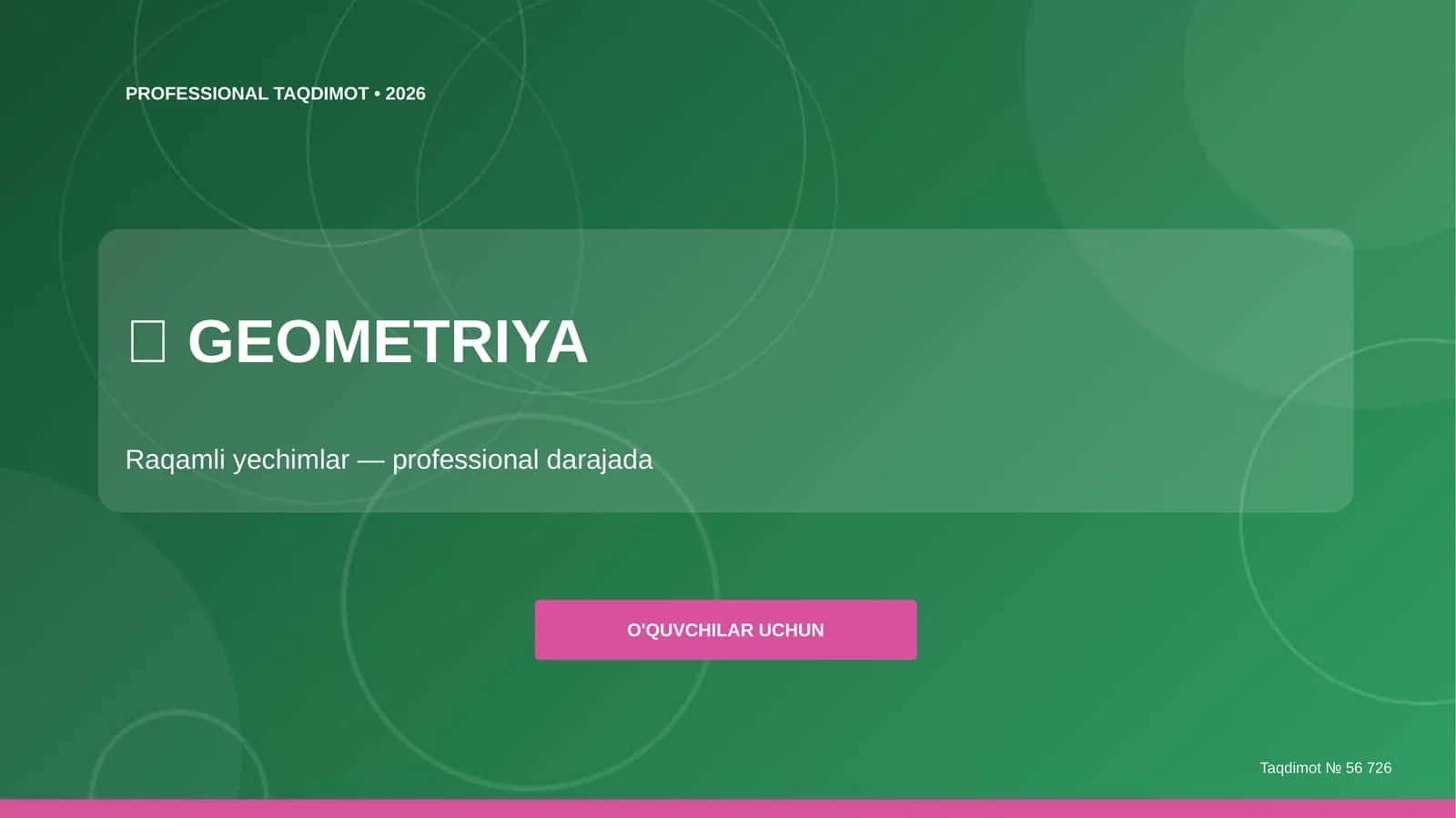 Geometriya: raqamli yechimlar (professional darajada) [o'quvchilar uchun] 1