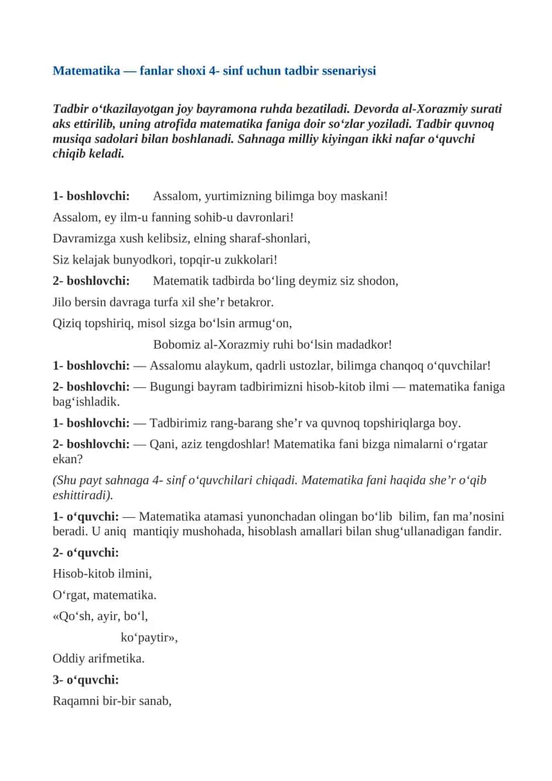 Matematika — fanlar shoxi 4- sinf uchun tadbir ssenariysi 1