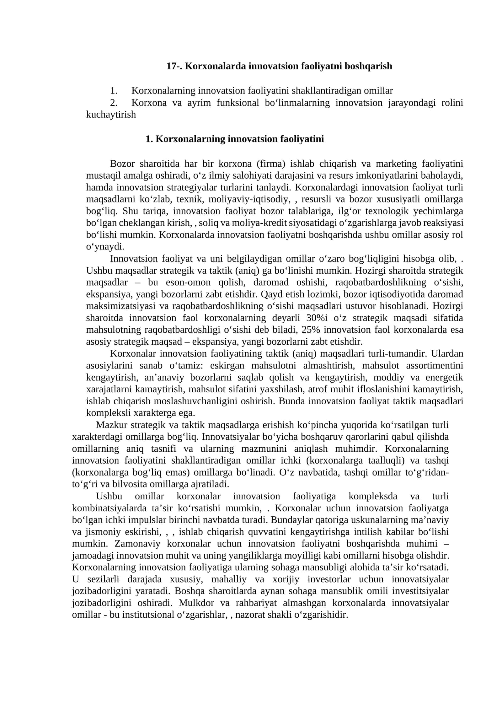 Korxonalarda innovatsion faoliyatni boshqarish 1