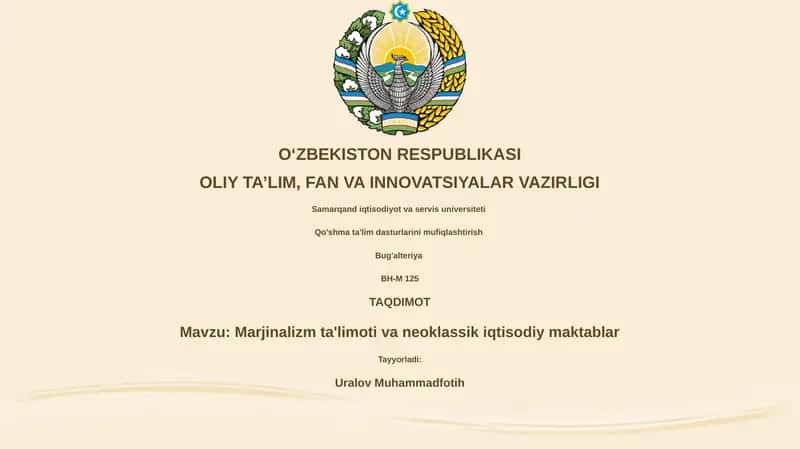 Marjinalizm ta'limoti va neoklassik iqtisodiy maktablar 1