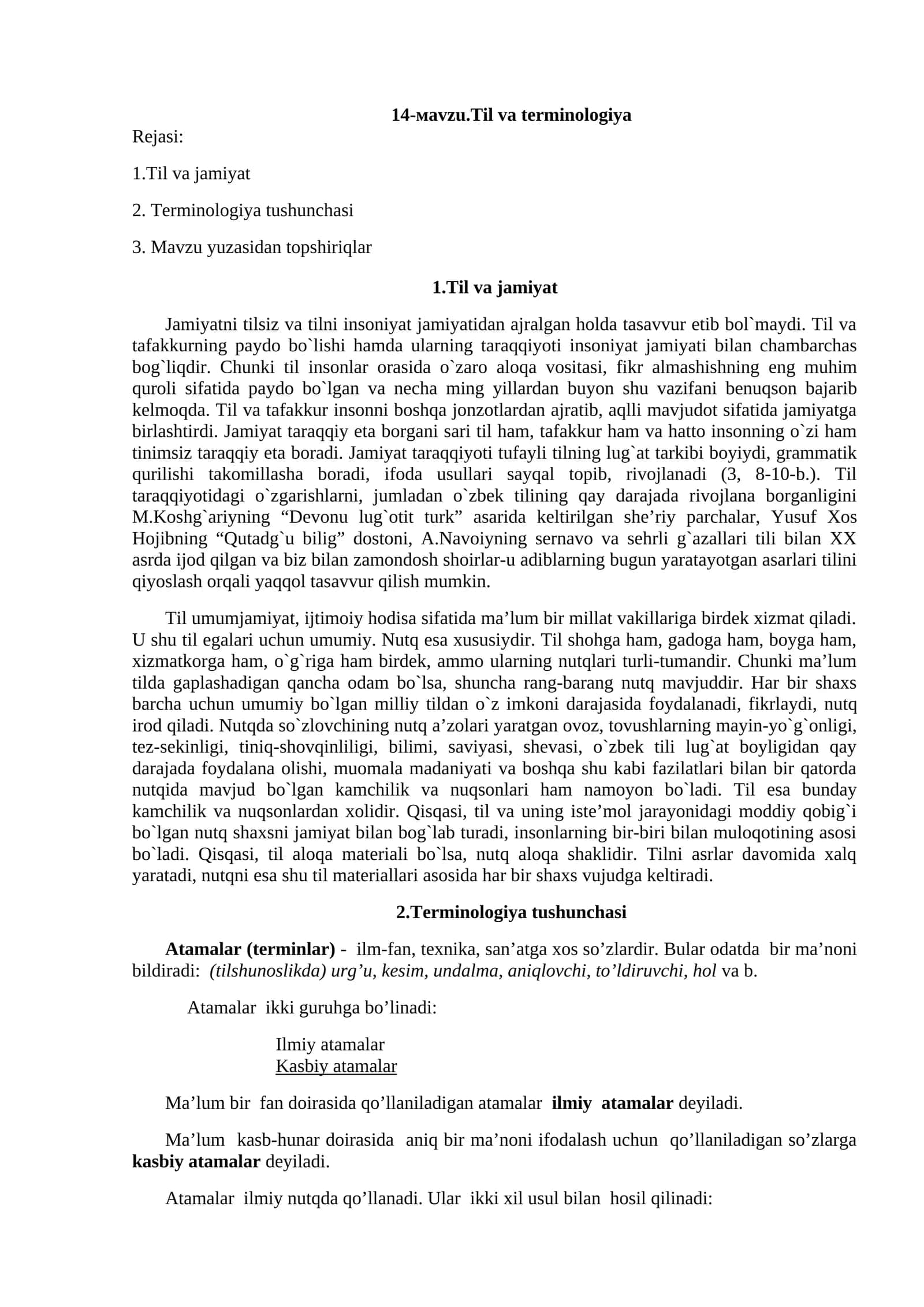 14-маvzu.Til va terminologiya 1