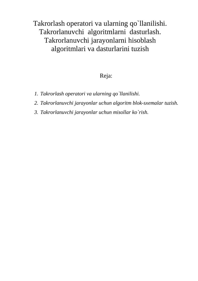 Takrorlavchi algoritmlar 1